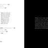 An open page of The Son Tarot from Schiffer Publishing, Ltd. shows a table of contents with self-realization cards and tarot sections on the left, and a white-on-black author note about new beginnings and masculine spirituality on the right.