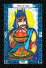 The Vedic Tarot by Schiffer Publishing, Ltd. features the King of Cups—a crowned man with facial hair in blue and gold robes, holding an ornate chalice—set against a bright yellow background with a blue patterned border.