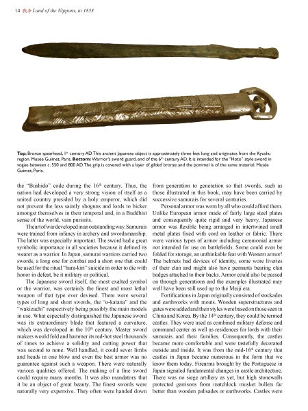 A scanned page from Schiffer Publishing, Ltd.'s "Japanese War Art and Uniforms 1853-1930" shows two bronze spearheads above columns of text exploring Japanese military history, bronze weapons, and evolving cultural practices.
