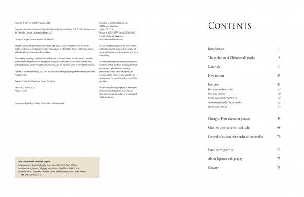 An open copy of "An Introduction to Chinese Calligraphy" by Schiffer Publishing, Ltd. shows the copyright page with publishing info on the left and a table of contents on the right, listing sections such as Introduction, Materials, and Kaishu style lessons.
