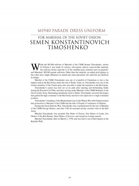 Page 14 of "World War II Parade Uniforms of the Soviet Union • Vol.2" by Schiffer Publishing, Ltd. presents Marshal Timoshenko’s M1940 parade dress details, WWII Soviet uniforms, and his awards from the Sinclair Collection.