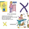 A child stands behind an x-ray screen, a woman uses an x-ray machine, and another plays a xylophone next to a monkey in A to Z: Pick What You'll Be by Schiffer Publishing, Ltd.—a children’s ABC career picture book for ages 0–6.
