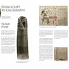 The display panel, “An Introduction to Arabic Calligraphy” by Schiffer Publishing, Ltd., traces script origins with ancient tablets, a stone stele, scribe relief, and cuneiform text while exploring the evolution of Arabic calligraphy styles.